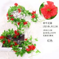 XU0611267
